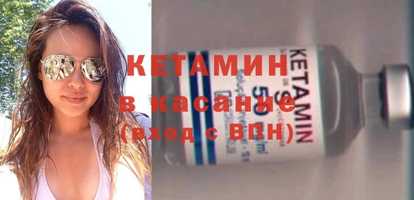 a pvp Белокуриха