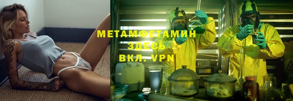 экстази Белоозёрский