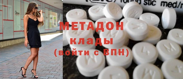 экстази Белоозёрский