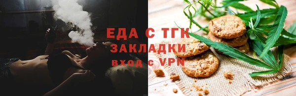 скорость mdpv Беломорск