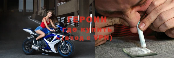 a pvp Белокуриха