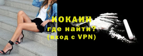 a pvp Белокуриха