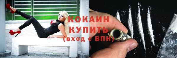 a pvp Белокуриха