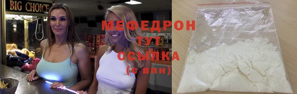 a pvp Белокуриха