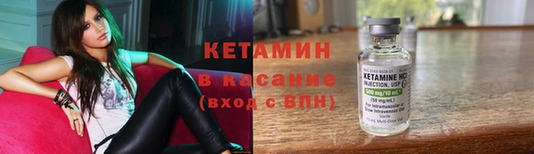 a pvp Белокуриха