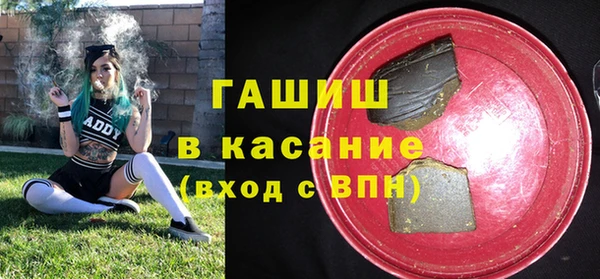 a pvp Белокуриха