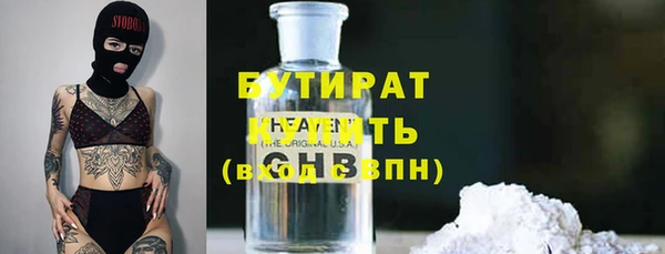 a pvp Белокуриха