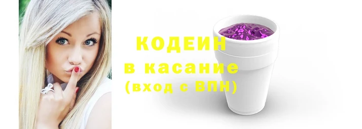 a pvp Белокуриха