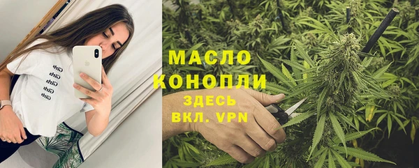 экстази Белоозёрский