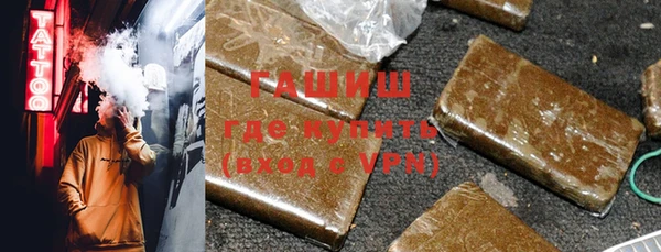 a pvp Белокуриха