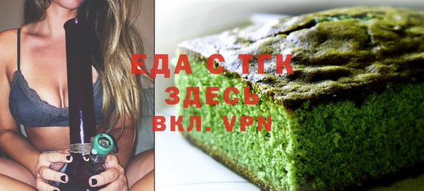 a pvp Белокуриха