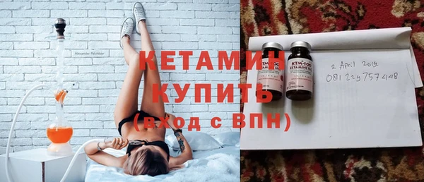экстази Белоозёрский