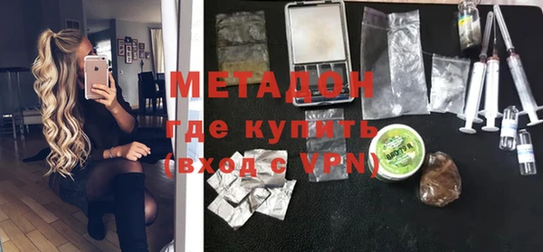 экстази Белоозёрский