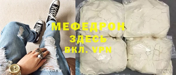 a pvp Белокуриха