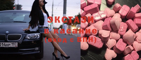 a pvp Белокуриха