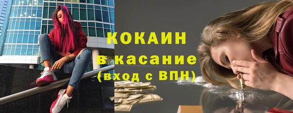 экстази Белоозёрский