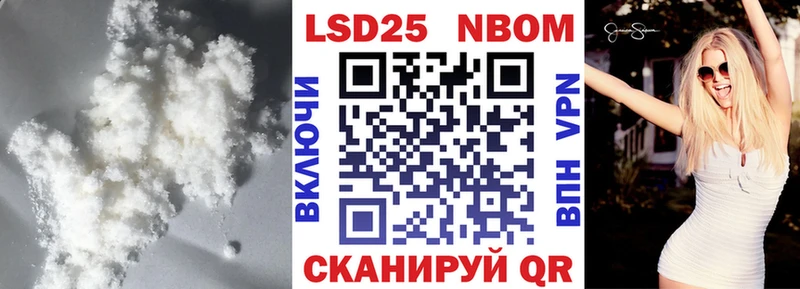 ЛСД экстази ecstasy  Кореновск 