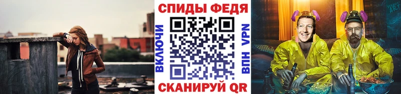 Первитин витя Кореновск