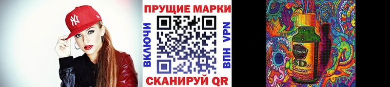 MEGA ONION  дарк нет клад  Кореновск  Наркотические марки 1,5мг  где купить наркоту 