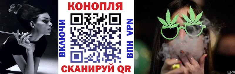 Шишки марихуана индика  сайты даркнета телеграм  Кореновск 